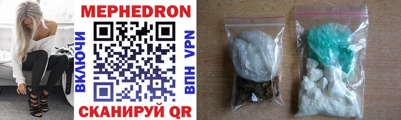Виды наркотиков купить Каменногорск COCAIN СОЛЬ БУТИРАТ НБОМе МАРИХУАНА МЕФ