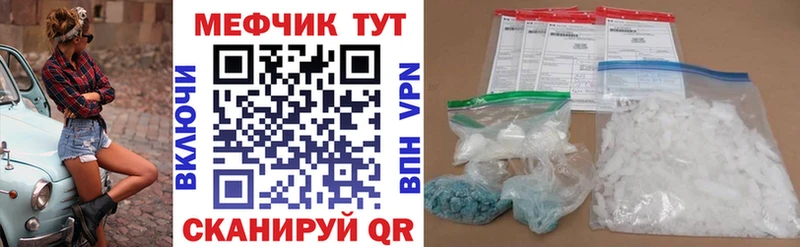  Cocaine Каменногорск