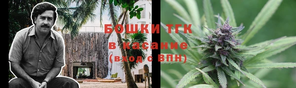 первитин Алзамай