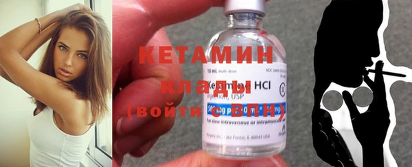 круглые Абинск