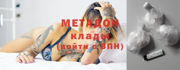 мет Абаза