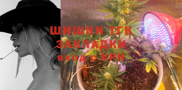 круглые Абинск