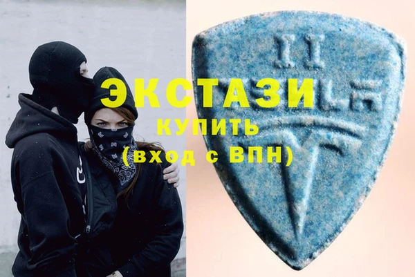круглые Абинск
