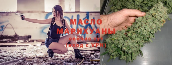 мет Абаза