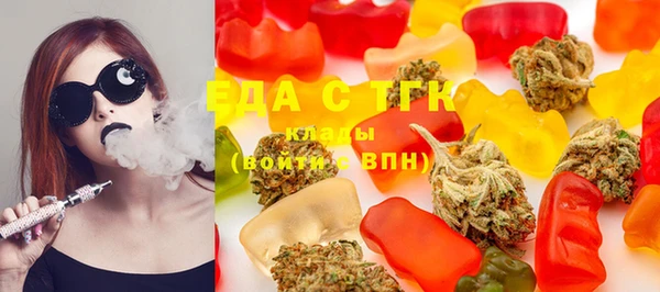 мет Абаза