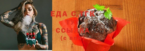 мет Абаза
