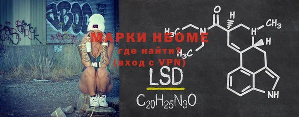 мет Абдулино