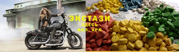 мет Абаза