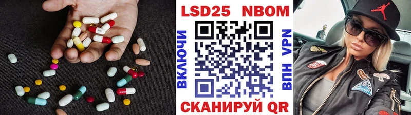где можно купить   Каменногорск  Лсд 25 экстази ecstasy 